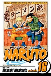 Масаси Кисимото - Naruto, Vol. 16: Eulogy