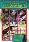 Шон Байтелл - Записки книготорговца