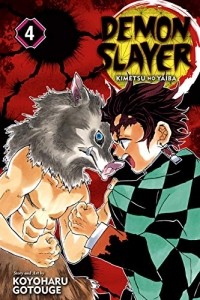 Коёхару Готогэ - Demon Slayer: Kimetsu no Yaiba, Vol. 4