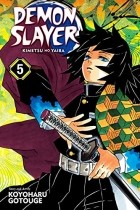 Коёхару Готогэ - Demon Slayer: Kimetsu no Yaiba, Vol. 5