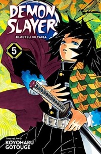 Коёхару Готогэ - Demon Slayer: Kimetsu no Yaiba, Vol. 5