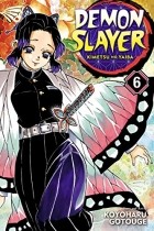 Коёхару Готогэ - Demon Slayer: Kimetsu no Yaiba, Vol. 6