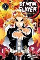 Коёхару Готогэ - Demon Slayer: Kimetsu no Yaiba, Vol. 8