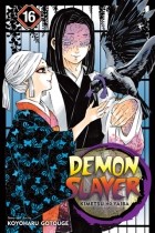 Коёхару Готогэ - Demon Slayer: Kimetsu no Yaiba, Vol. 16