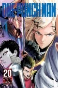 ONE, Yusuke Murata - One-Punch Man, Vol. 20