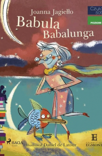 Йоанна Ягелло - Babula Babalunga