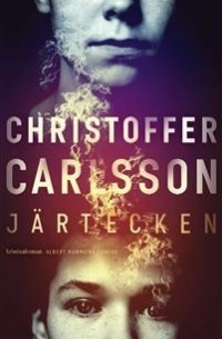 Кристоффер Карлссон - Järtecken