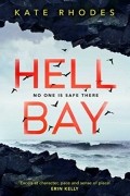 Кейт Родс - Hell Bay