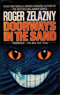 Roger Zelazny - Doorways in the Sand