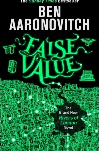Бен Ааронович - False Value