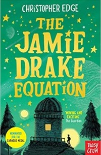 Кристофер Эдж - The Jamie Drake Equation
