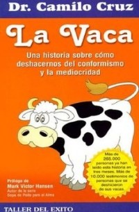 Camilo Cruz - La Vaca