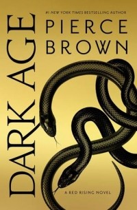 Пирс Браун - Dark Age