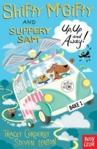 Tracey Corderoy - Up, Up and Away!