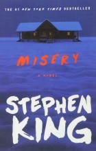 Стивен Кинг - Misery
