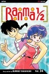 Румико Такахаси - Ranma 1/2, Vol. 34