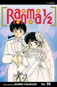 Ranma 1/2, Vol. 36