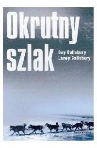 Okrutny szlak