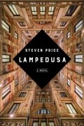 Стивен Прайс - Lampedusa