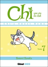 Каната Конами - Chi, une vie de chat - Tome 07