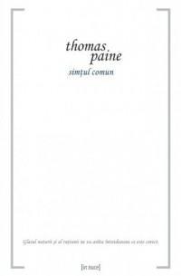 Томас Пейн - Simțul comun