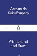 Wind, Sand and Stars