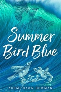 Акеми Дон Боумен - Summer Bird Blue