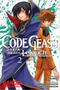  - Code Geass: Lelouch of the Rebellion, Vol. 2