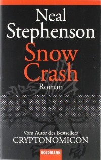 Нил Стивенсон - Snow Crash