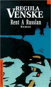 Регула Венске - Rent a Russian