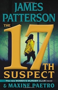  - The 17th Suspect