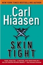 Карл Хайасен - Skin Tight