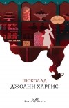 Картинка книги