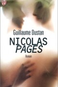Гийом Дустан - Nicolas Pages