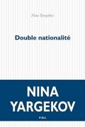 Нина Ягреков - Double nationalité
