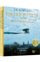 J.K. Rowling - Harry Potter and the Philosopher’s Stone