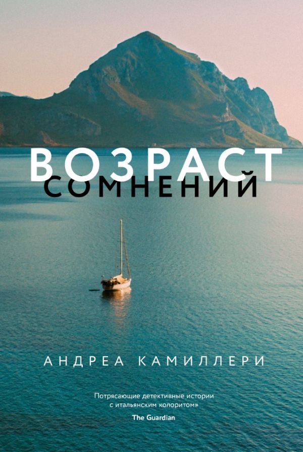 Как построить дом в море раст