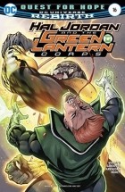 Роберт Вендитти - Hal Jordan and the Green Lantern Corps #16