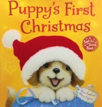 - Puppy's First Christmas