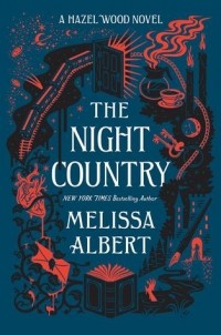 Мелисса Алберт - The Night Country