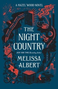 Мелисса Алберт - The Night Country