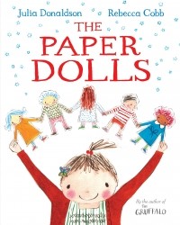 Джулия Дональдсон - The Paper Dolls