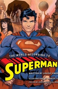 Луиза Симонсон - The World According to Superman