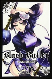 Yana Toboso - Black Butler, Vol. 29