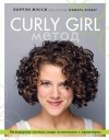  - Curly Girl Метод. Легендарная система ухода за волосами с характером