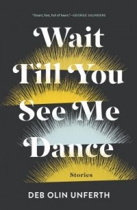Деб Олин Анферт - Wait Till You See Me Dance