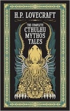 Говард Филлипс Лавкрафт - The Complete Cthulhu Mythos Tales (сборник)