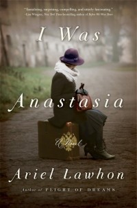 Ариэль Лоухон - I Was Anastasia