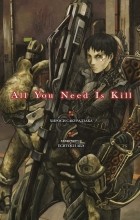 Хироcи Сакурадзака - All you need is Kill