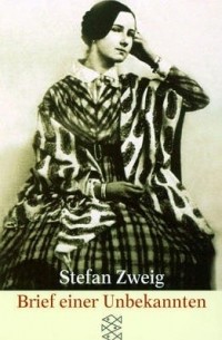 Brief einer Unbekannten